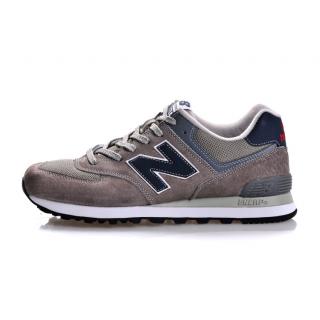 Chaussure New Balance Running 574 Homme Pas Cher